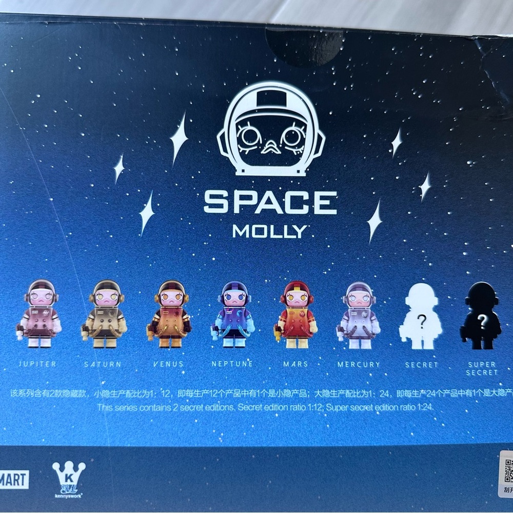 Mega Space Molly Planet Series 400% SATURN - Picture 5 of 6